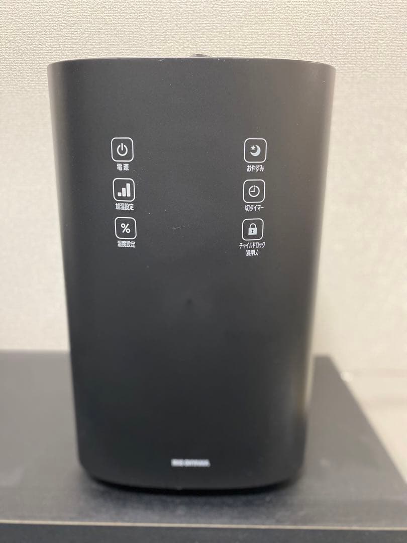 アイリスオーヤマ　ハイブリッド加湿器 UHK-500-B ブラック
