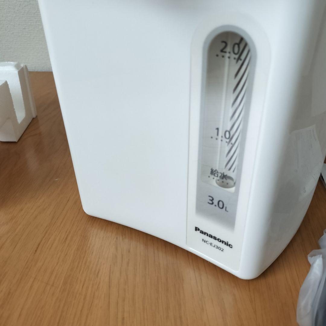 【未使用】パナソニック　電気ポット　3.0L　NC-EJ302-W ジャーポット