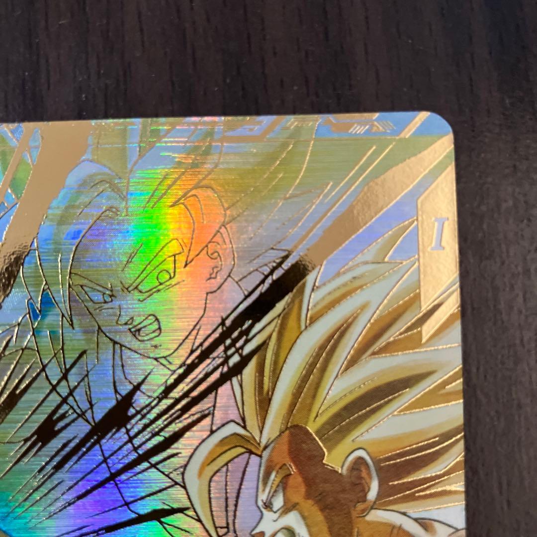 ドラゴンボールスーパーダイバーズ SDV5-008 パラレル 孫悟飯:少年期
