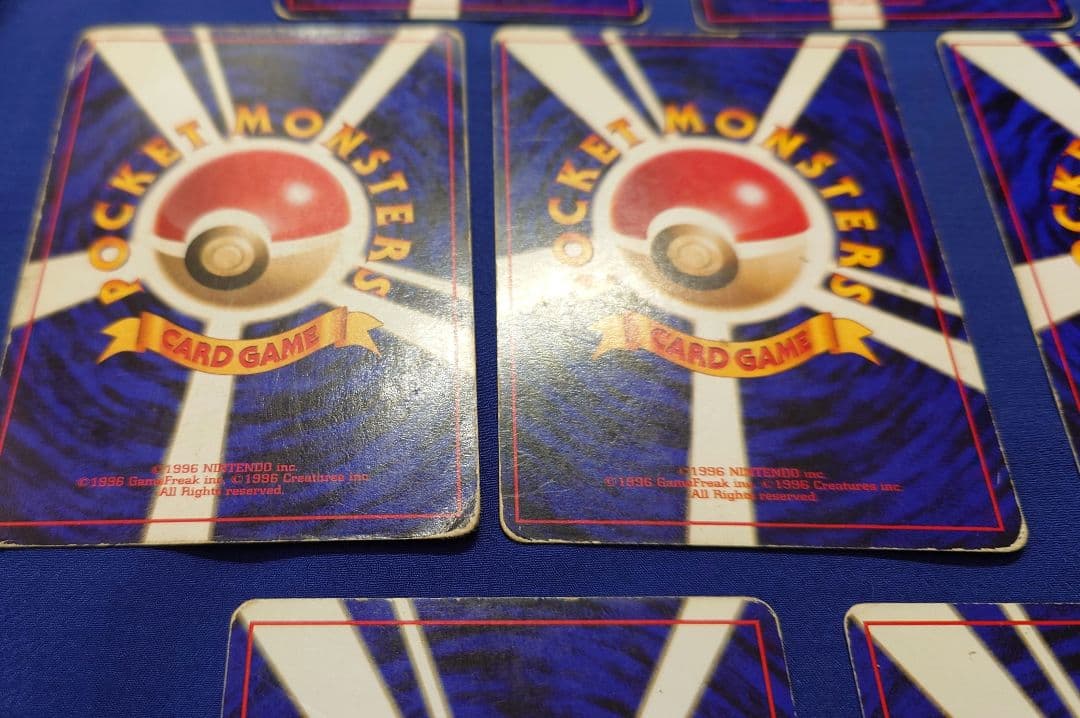 【旧裏】ポケットモンスターカードゲーム キラカード10枚セット