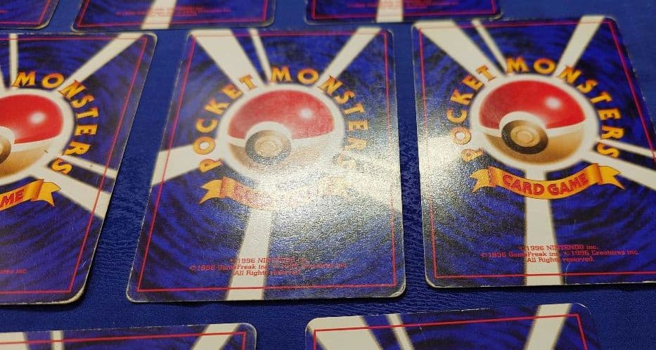 【旧裏】ポケットモンスターカードゲーム キラカード10枚セット