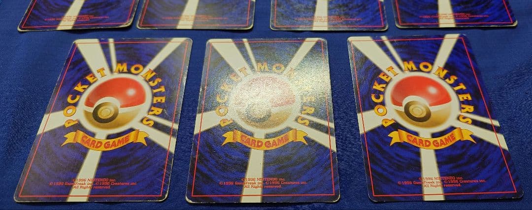 【旧裏】ポケットモンスターカードゲーム キラカード10枚セット