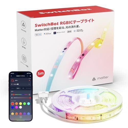 SwitchBot RGBIC LEDテープライト アレクサ Matt M322