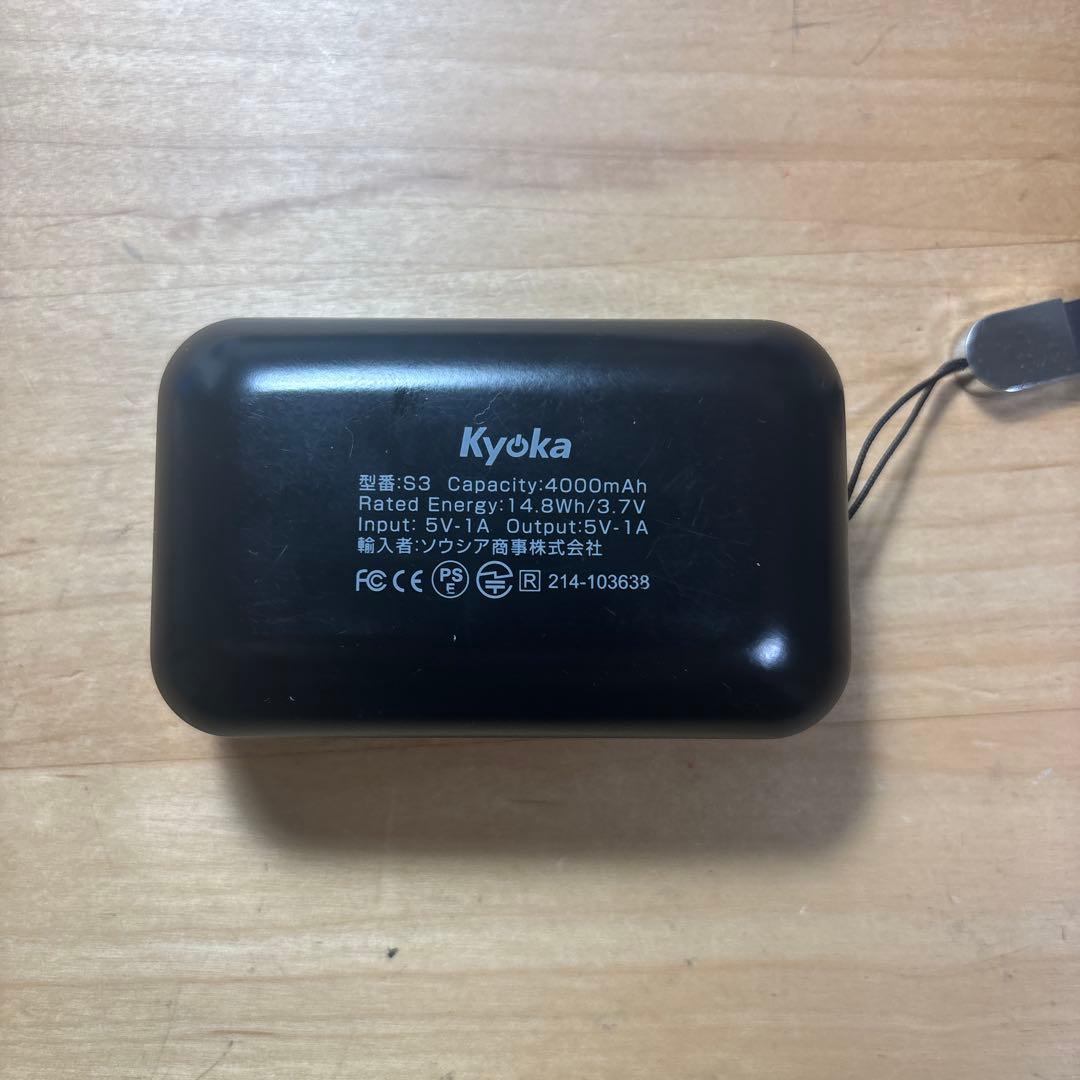 Kyoka S3 ワイヤレスイヤホン 4000mAh