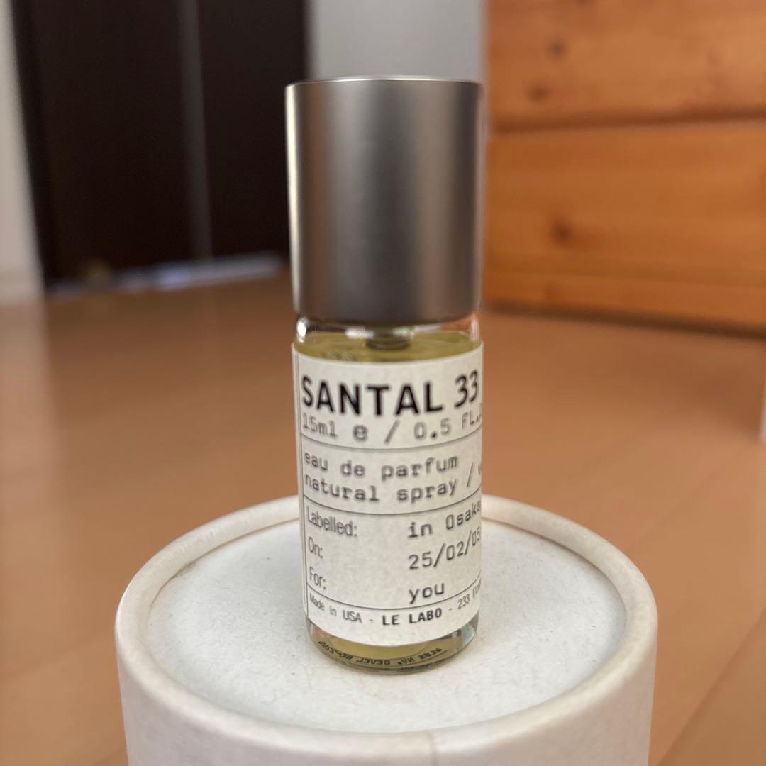 LE LABO SANTAL 33 オードパルファム　15ml