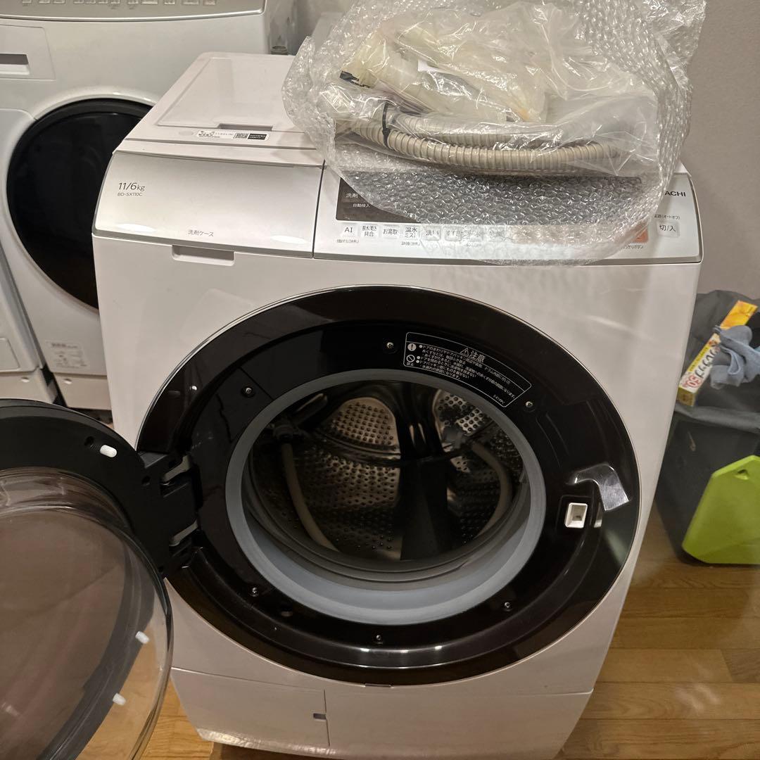 日立　最上位グレードBD-SX110CL ドラム式洗濯乾燥機