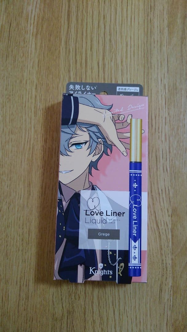 ラブライナー　ナイツ