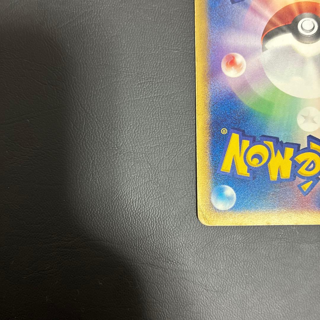 ポケモンカード　ブラッキー　025/P プロモ　マクドナルド　ダークムーン