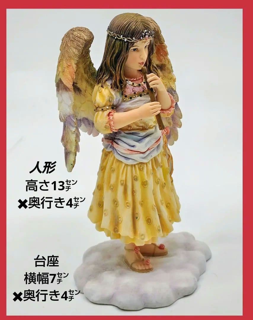 クリサリスコレクション❥天使のささやき❥ソウルソング❥フィギュア❥置物