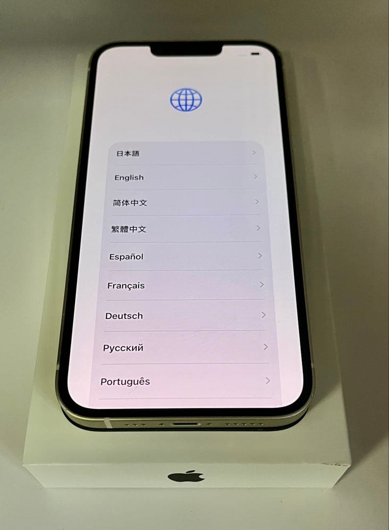 iPhone 本体. iphone13 箱付き