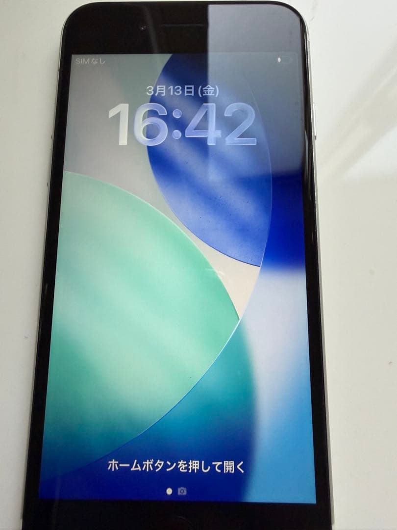 Apple iPhone SE2 第二世代ホワイト 本体中古初期化済みSIMフリ