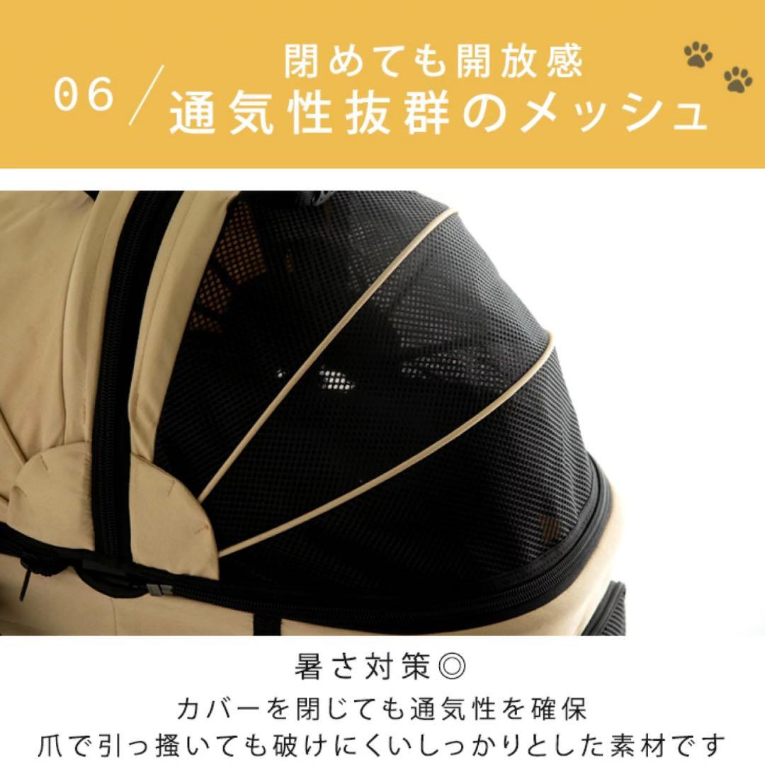 【ゴンちゃん】折り畳み わんタッチ 3way ペットカート 分離型