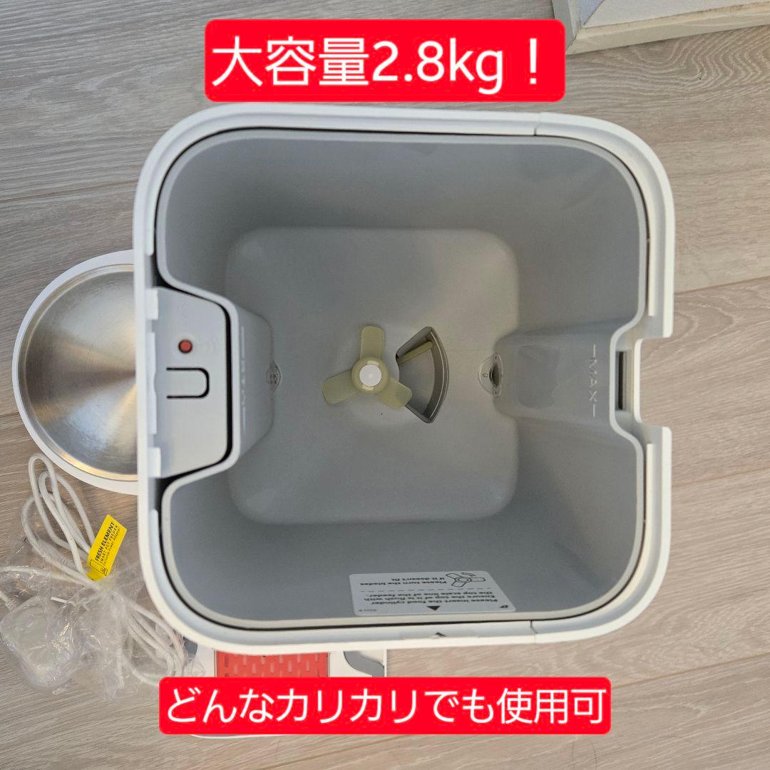 PETKIT 自動給餌器 大容量 猫 カリカリタイマー wi-fi接続 美品