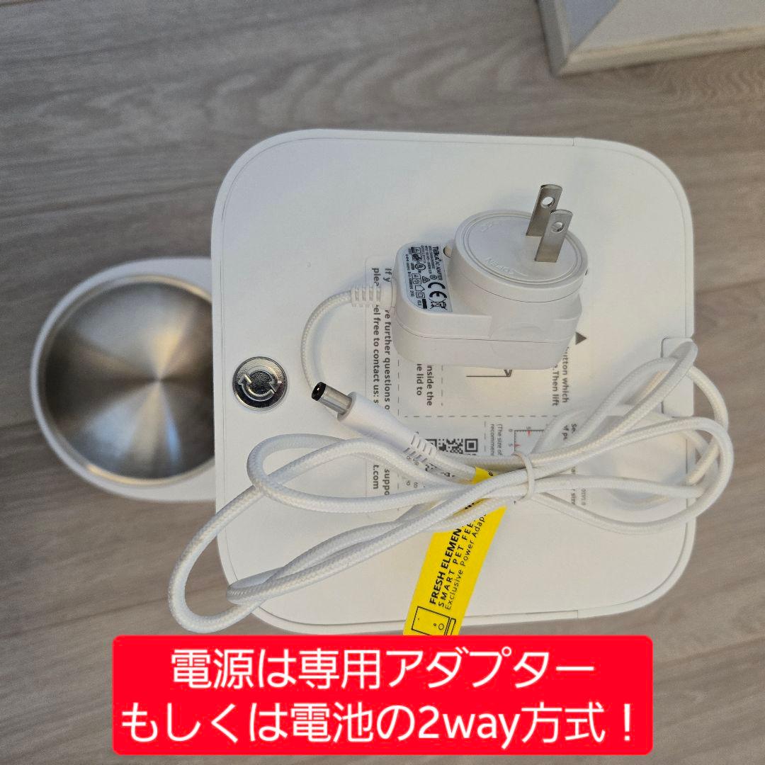 PETKIT 自動給餌器 大容量 猫 カリカリタイマー wi-fi接続 美品