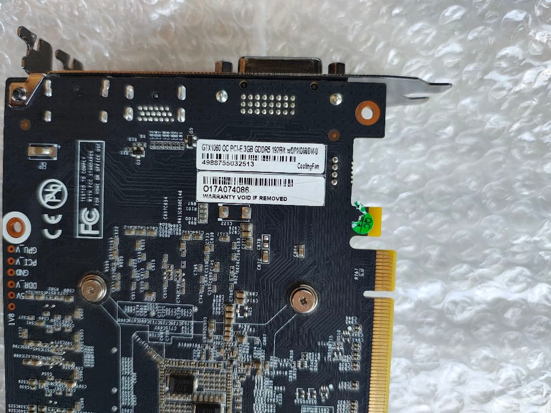 玄人志向 Geforce GTX1060 3GB 動作確認済み