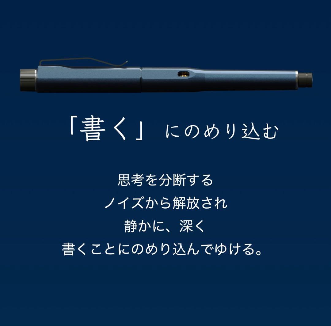 【2個セット】クルトガ ダイブ 0.5mm アビスブルー