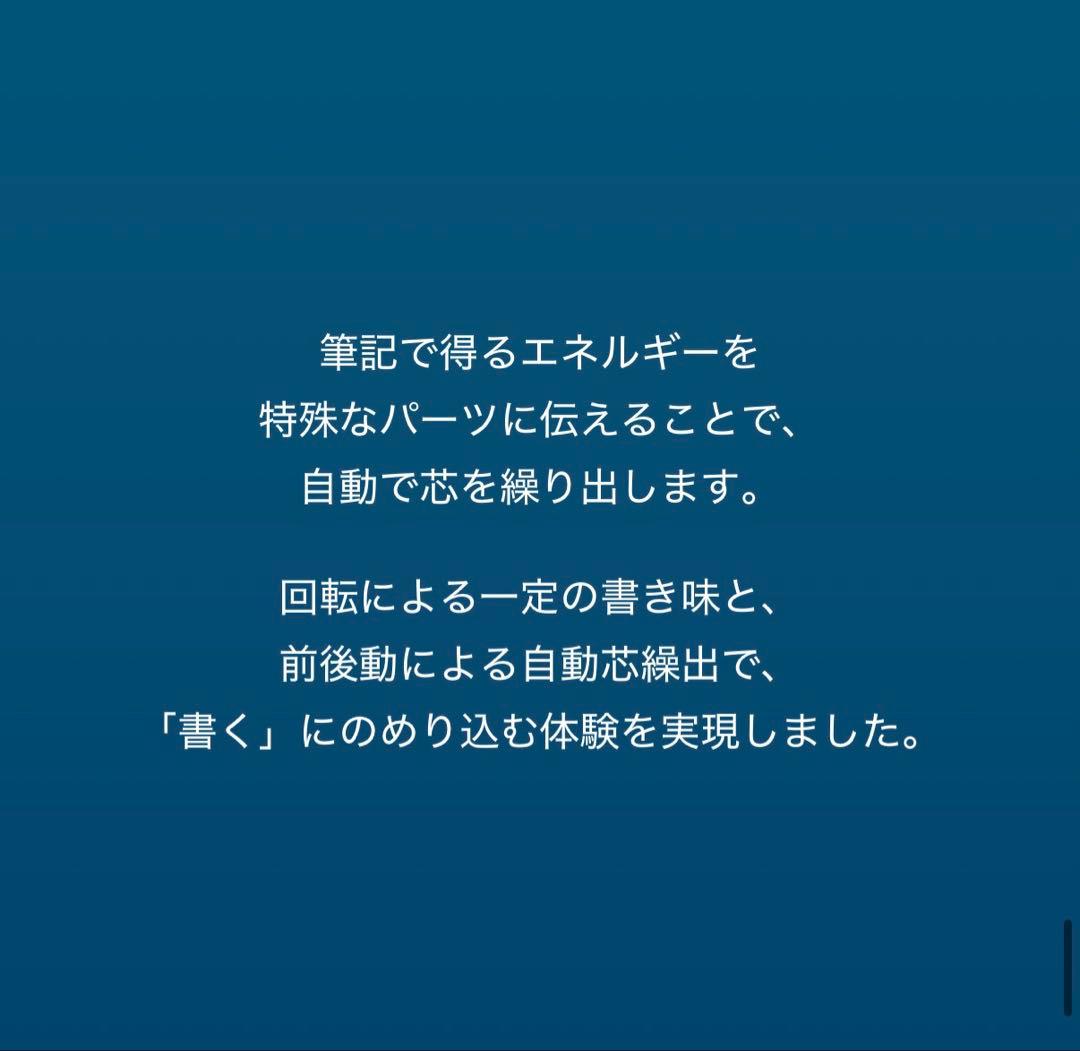 【2個セット】クルトガ ダイブ 0.5mm アビスブルー