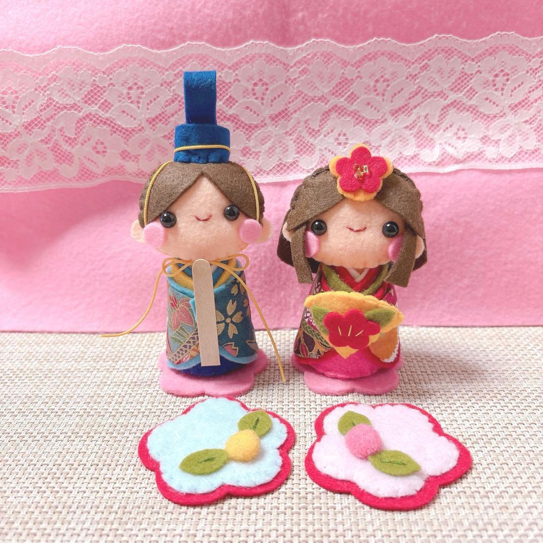フェルトフェルト・フェルト飾り・専用