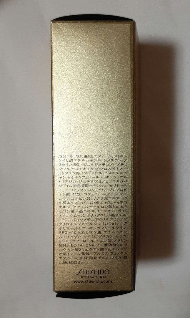 フューチャーソリューションLX　ユニバーサルディフェンスe　55g