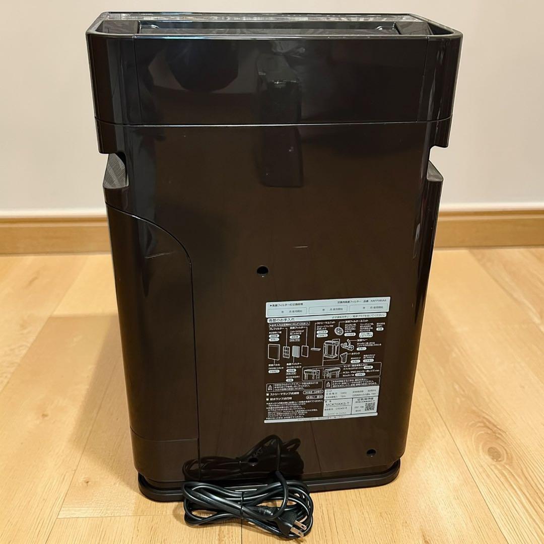 美品✨大人気❣️DAIKIN MCK70XKS-T 加湿空気清浄機 ストリーマ搭載
