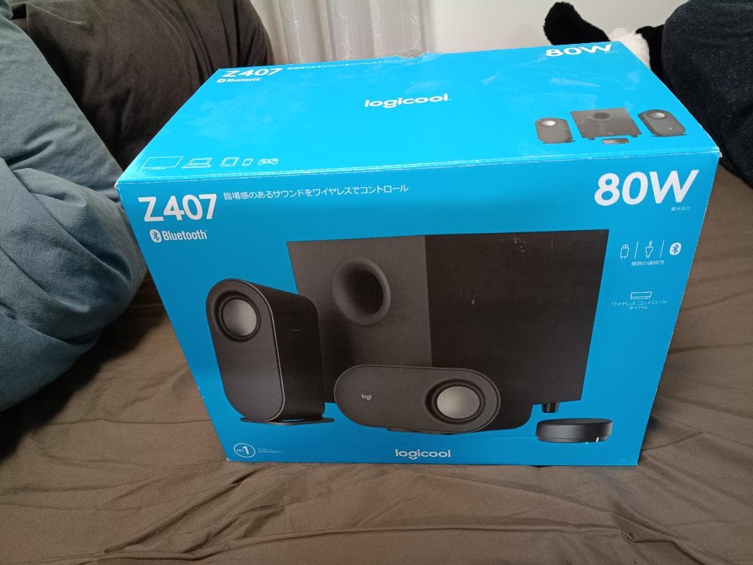 【化粧箱付】Logicool Z407 Bluetoothスピーカー