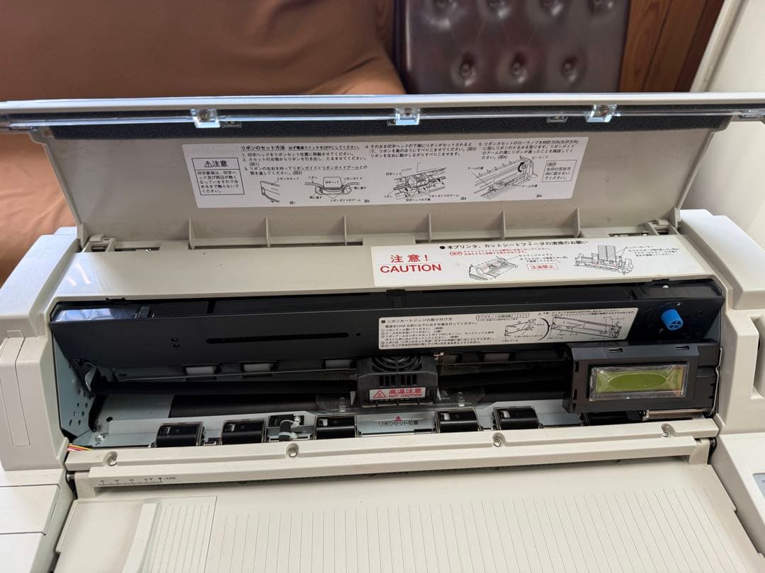 OKI MICROLINE 540SU2 ドットインパクトプリンター