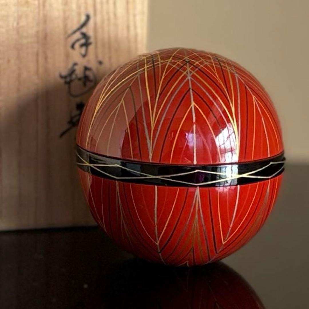 茶道具 加賀蒔絵師 中村湖彩作 山中塗 朱塗 手鞠棗 共箱付 1個