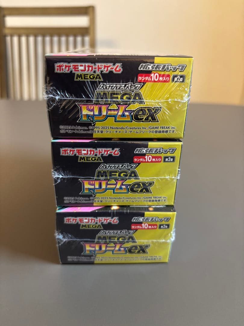 ポケモンカード MEGAドリームex BOX/シュリンクつき