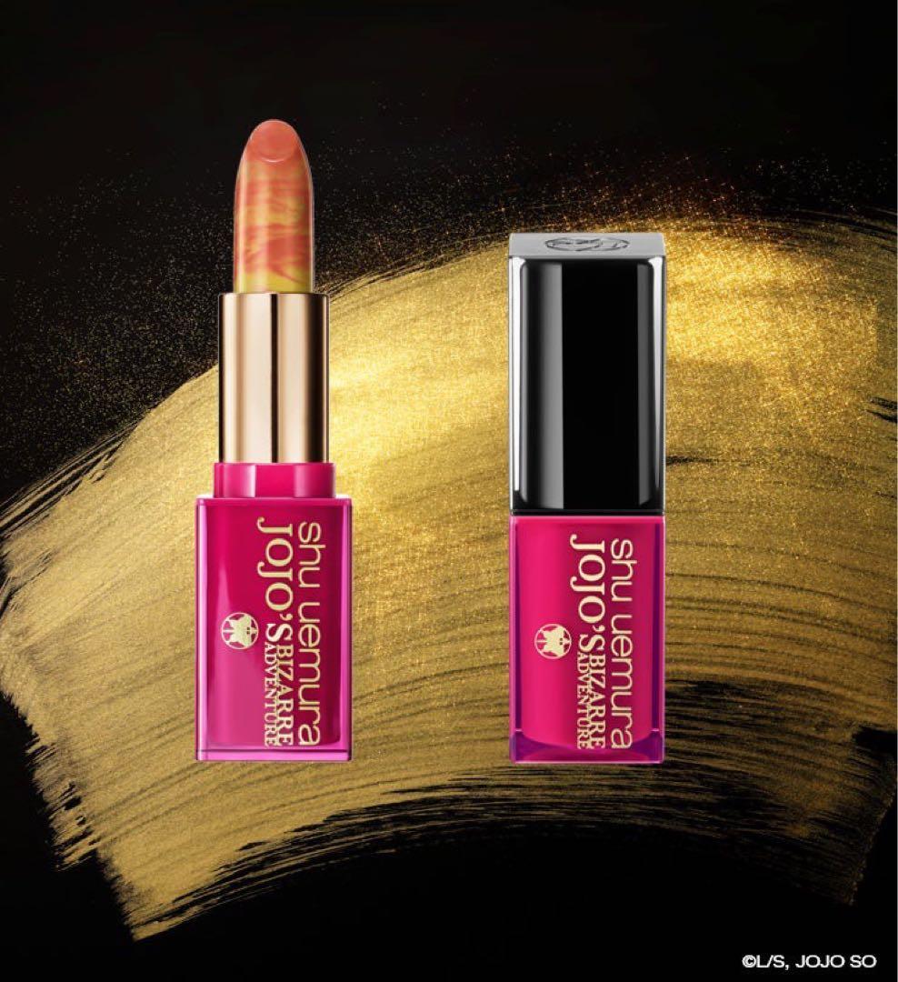 【未使用】shu uemura × JOJO