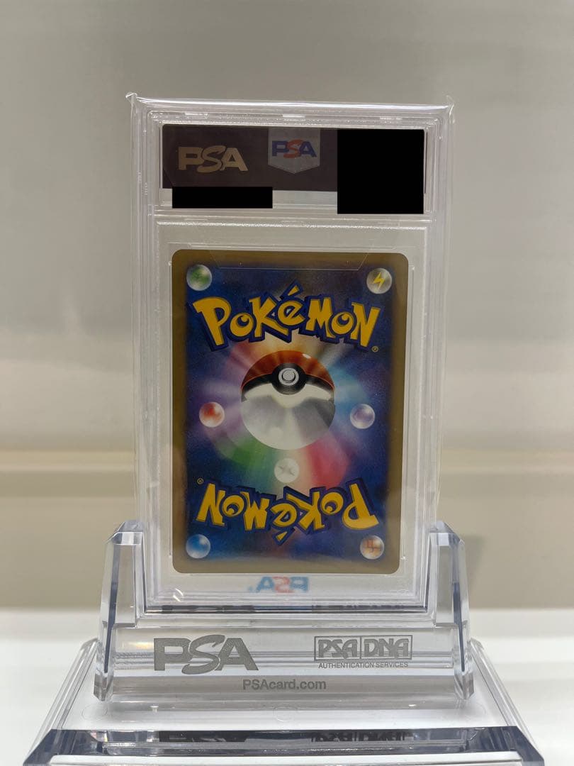 【PSA10】ポケモンカード ひかる闇 ダークライLV.X