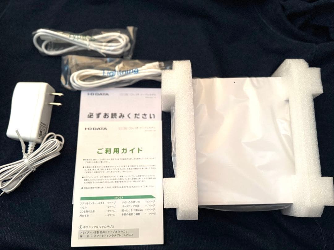 【最終大幅値下げ】【美品】IODATA CDレコSE ホワイト