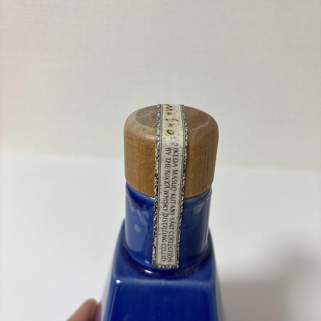 （レア）ニッカ　ブランデー　XO MASUO 陶器ボトル　未開封