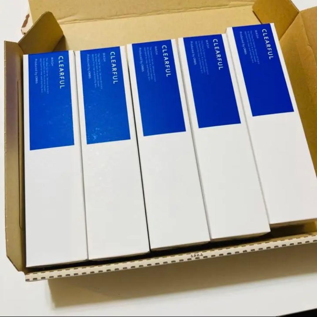 CLEARFUL 洗顔料 5本セット