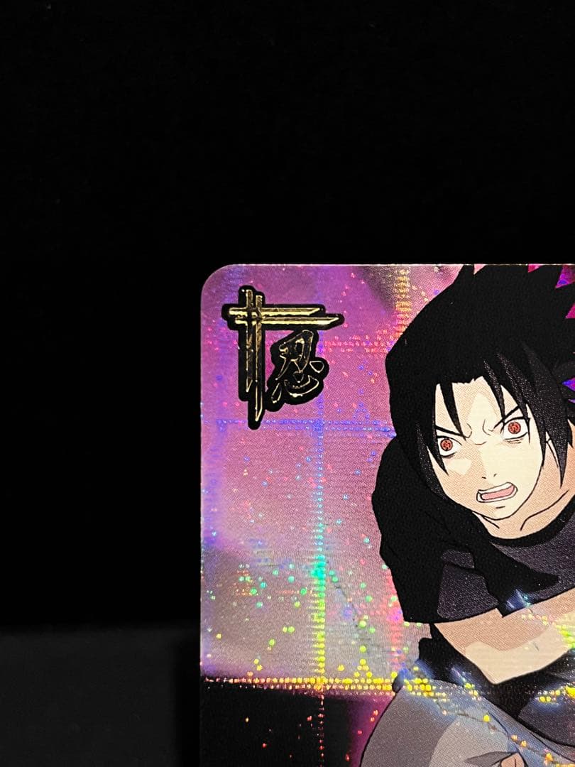 【美品】NARUTO ナルト ナルティメットカードバトル 爆レア うちはサスケ