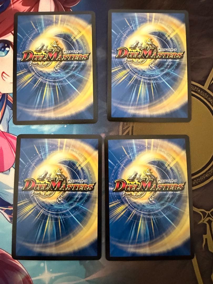 デュエルマスターズ　勝利宣言鬼丸「覇」winner 4枚