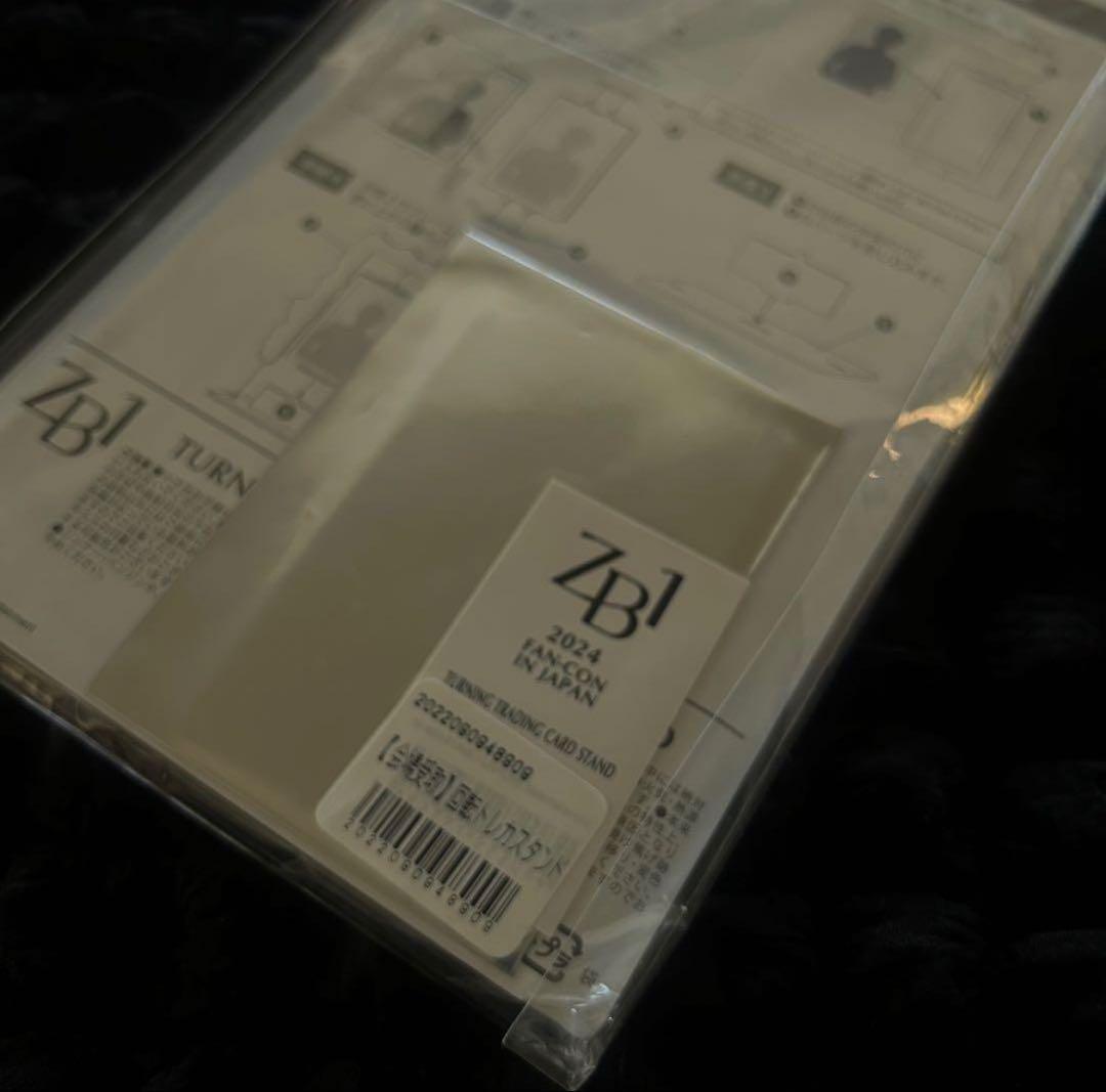 ZB1 ソンハンビン トレカ アルバム グッズ まとめ売り