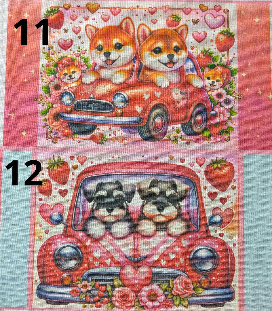 オーダー受付　ドライブわんこ　12犬種　3/11