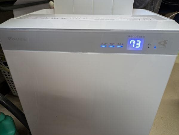Y　【中古】DAIKIN　加湿ストリーマ空気清浄機MCK70XBK 21年製