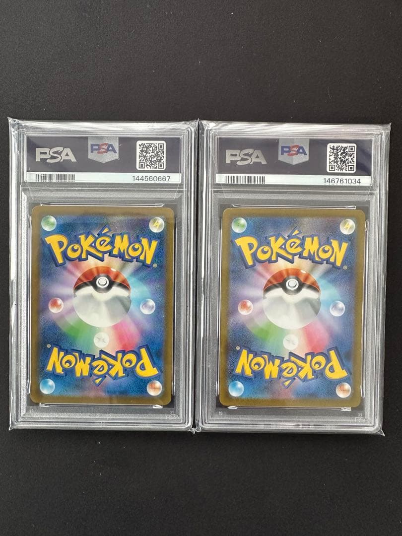 PSA10 4枚セット ブラッキーex ピカチュウex リザードン マリィ