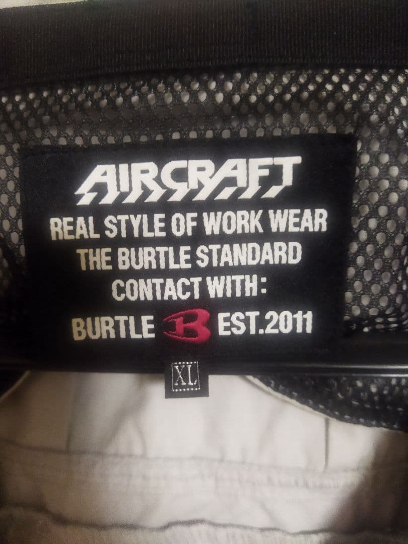 BURTLE AC311 FAN UNIT 青