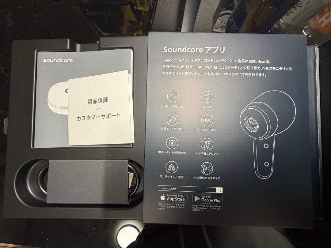 イヤホン Anker Sounfcore Liberty 4