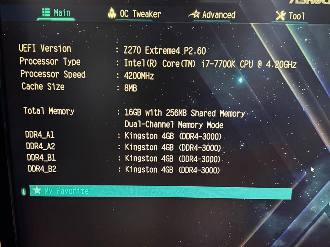 CPU Intel Core i7 7700K