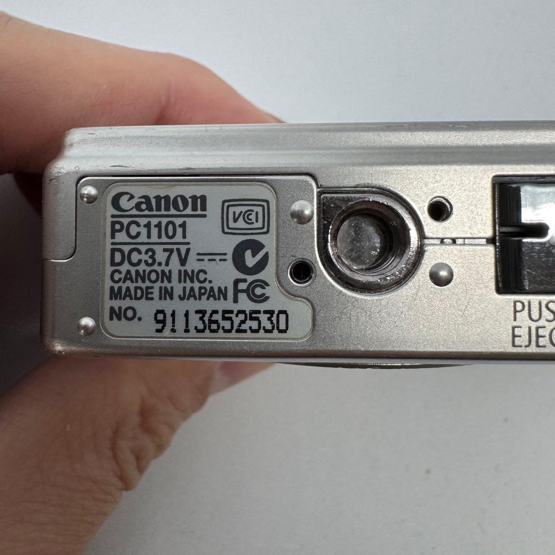 キャノンCanon IXY PC1101 シルバー レトロコンデジ　完動品