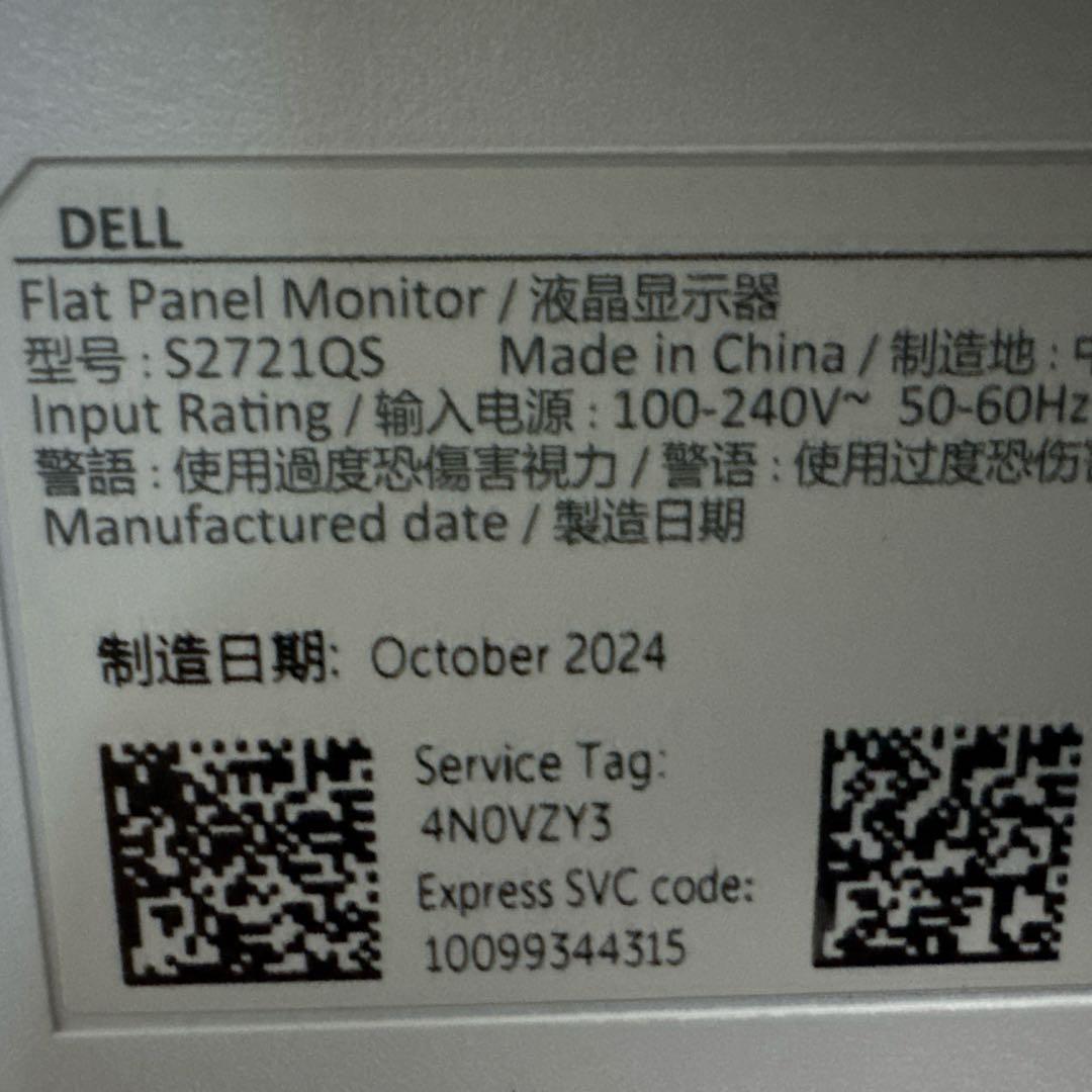 Dell モニター 27インチ 4K UHD