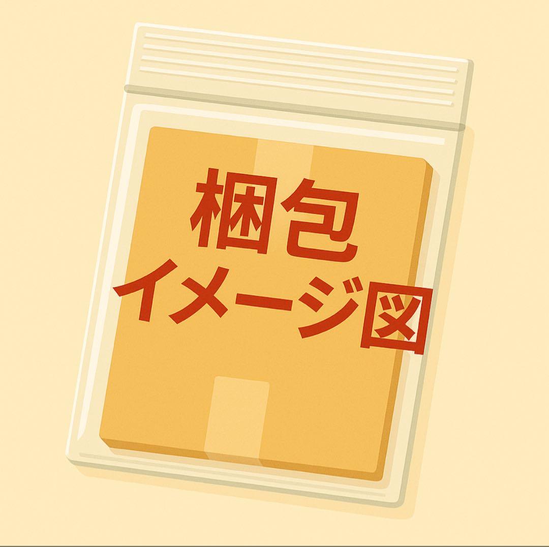 【新品未開封:ファミマ限定】MTG×FF プラトークン　全10種コンプ　箱付き