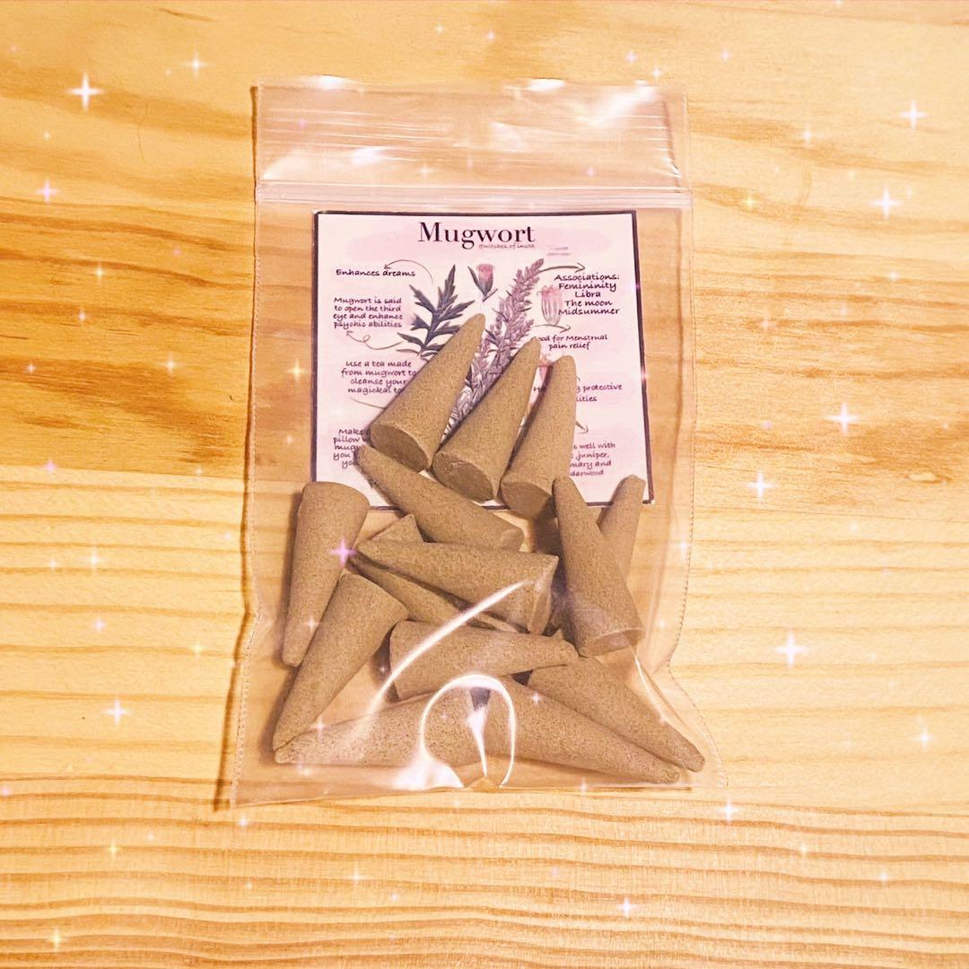 火巫　