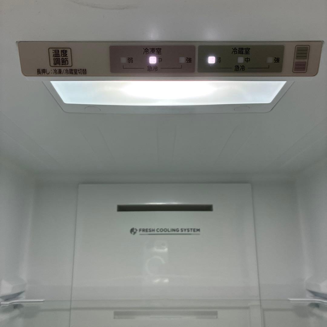 アイリスオーヤマ IRSN-27A-B 冷蔵庫 274L ブラック 2022 年