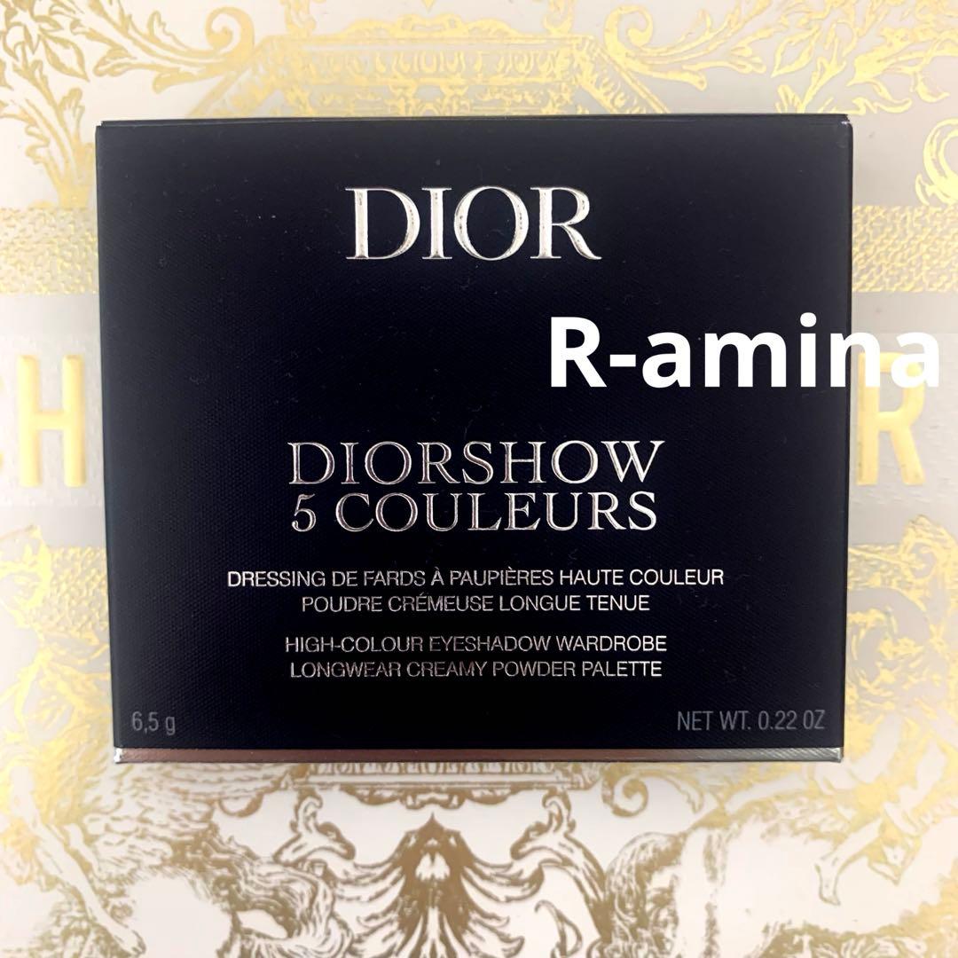 【新品未使用DIORディオールショウ サンク クルール 限定855ローズモアレ