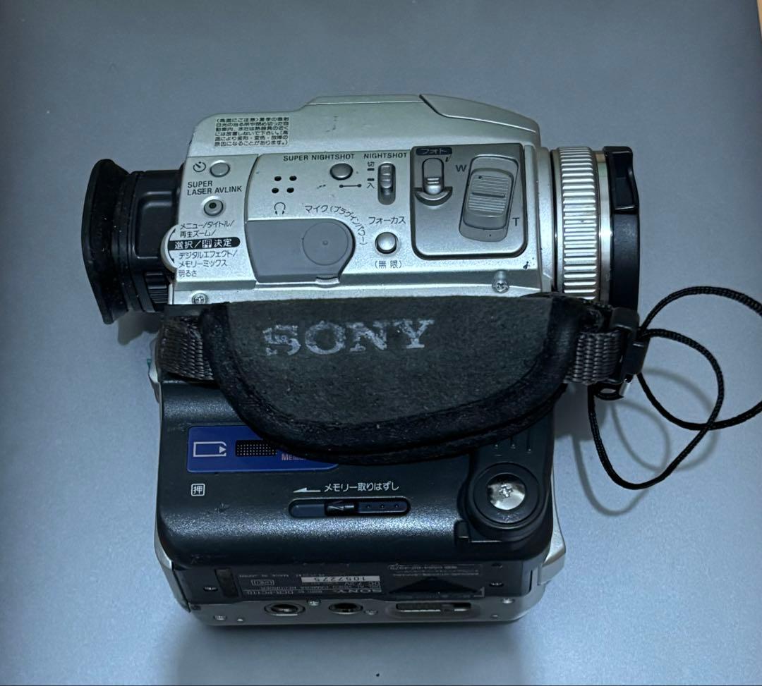 ソニー デジタルビデオカメラ　SONY DCR-PC110