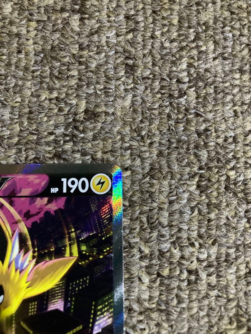 サンダースV SA